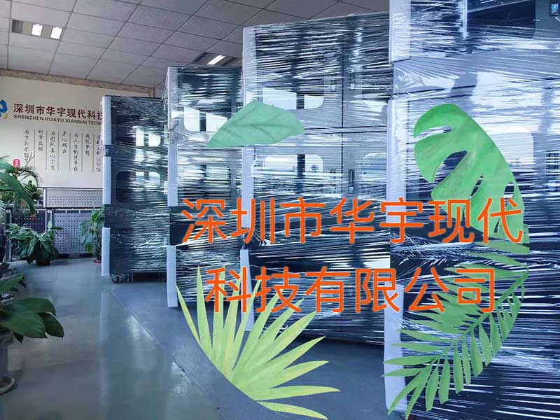 戶外投影機(jī)柜，投影機(jī)安裝柜